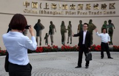 China opens landmark Shanghai free trade zone